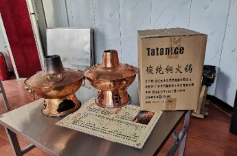 三个涮羊肉铜锅，一个用过一次，两个全新处理