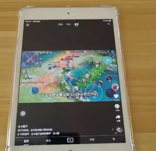 个人平板电脑九成新