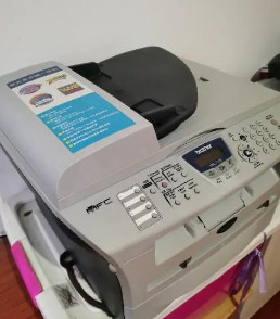 兄弟7420多功能打印机